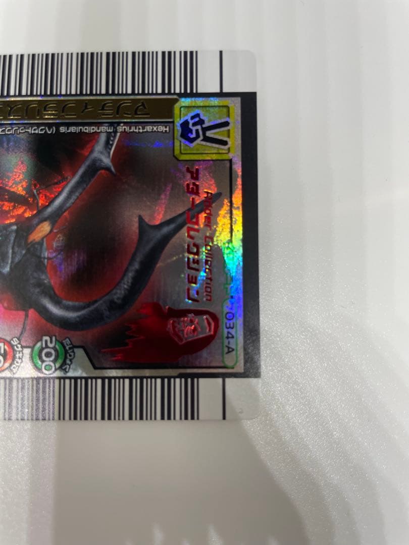 レア　ムシキング　マンディブラリスフタマタクワガタ　アダーコレクション2枚セット