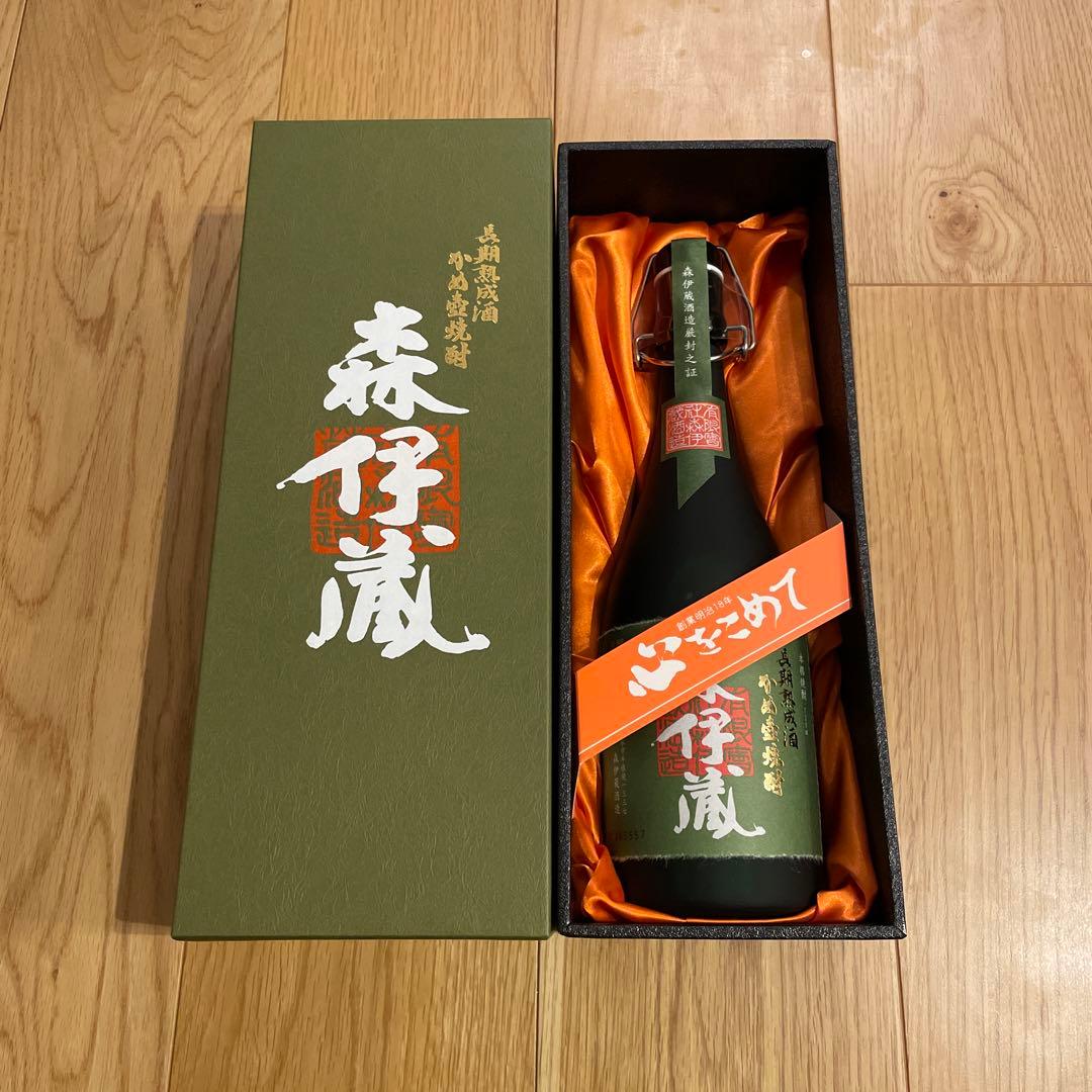 2026 1月 森伊蔵 極上の一滴 25度 720ml 本格焼酎 未開栓 鹿児島