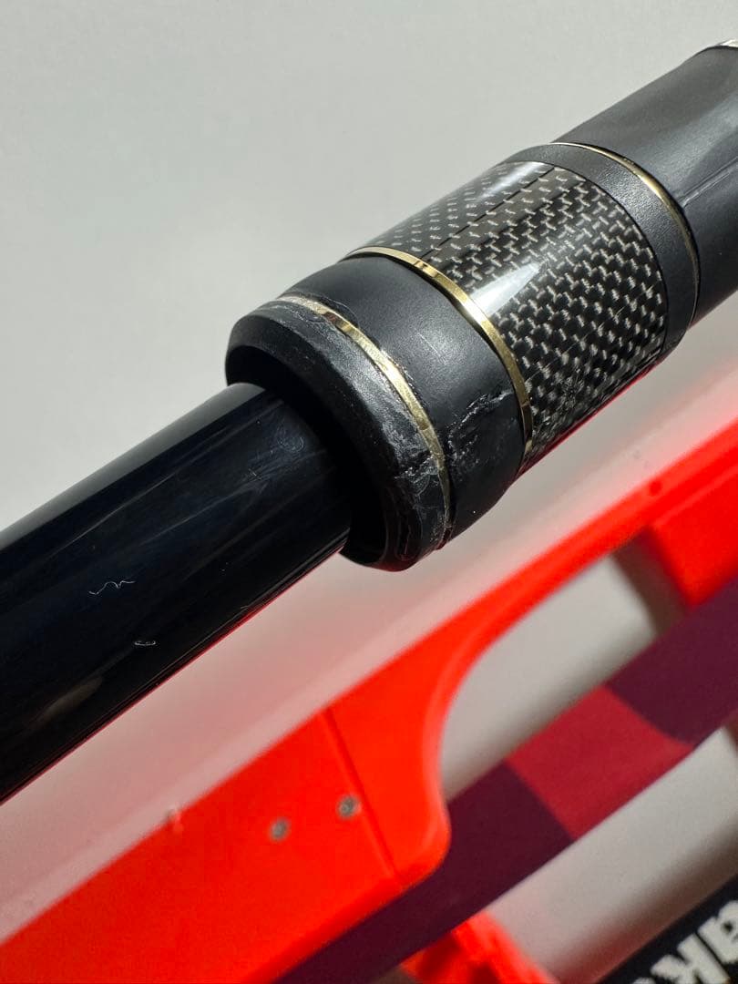 がま磯　マスターモデル尾長2 MH