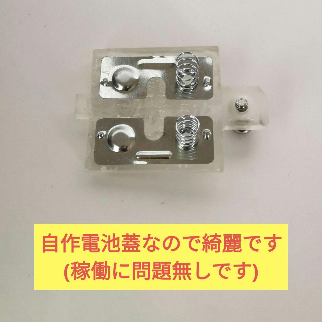 【稼働品(異音あり)】クラウディピーチ グリーン目 ドイツ語版 ファービー2