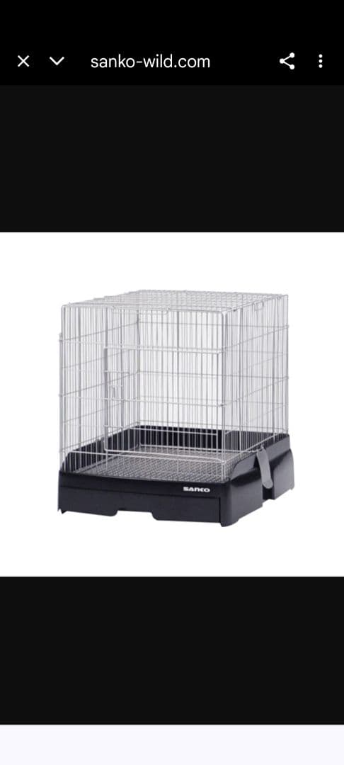 SANKO 三晃商会40BK　43.5×50×46ｃｍゲージイージーホーム