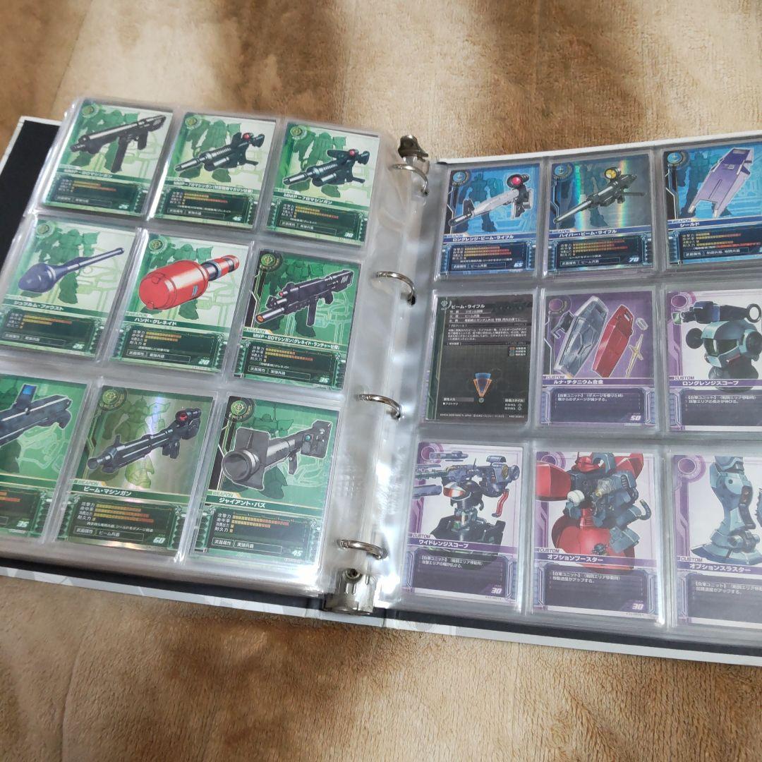 機動戦士ガンダム カードビルダー 0079 フルコンプ 専用バインダーセット
