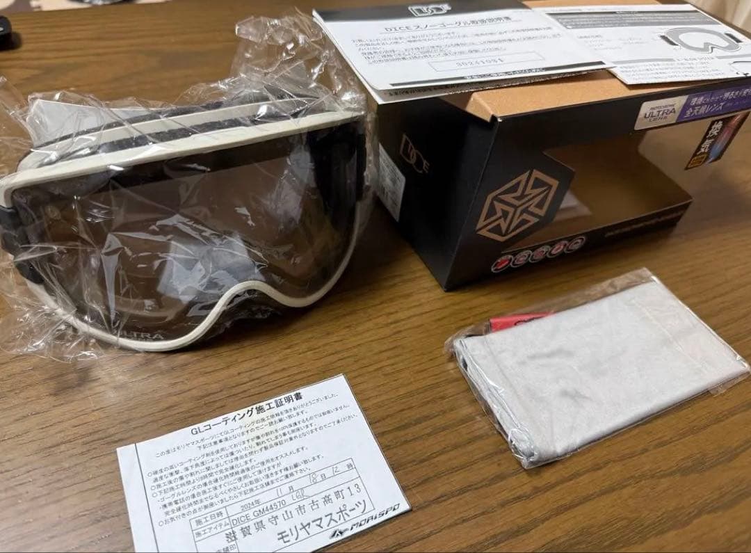 【24-25モデル】DICE GOODMAN ウル調 LGR