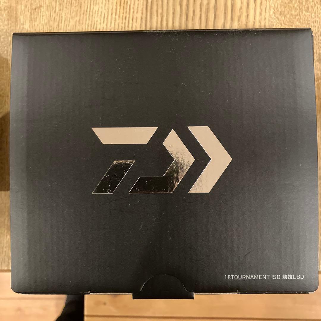 ダイワ　18 トーナメント　ISO 競技LBD