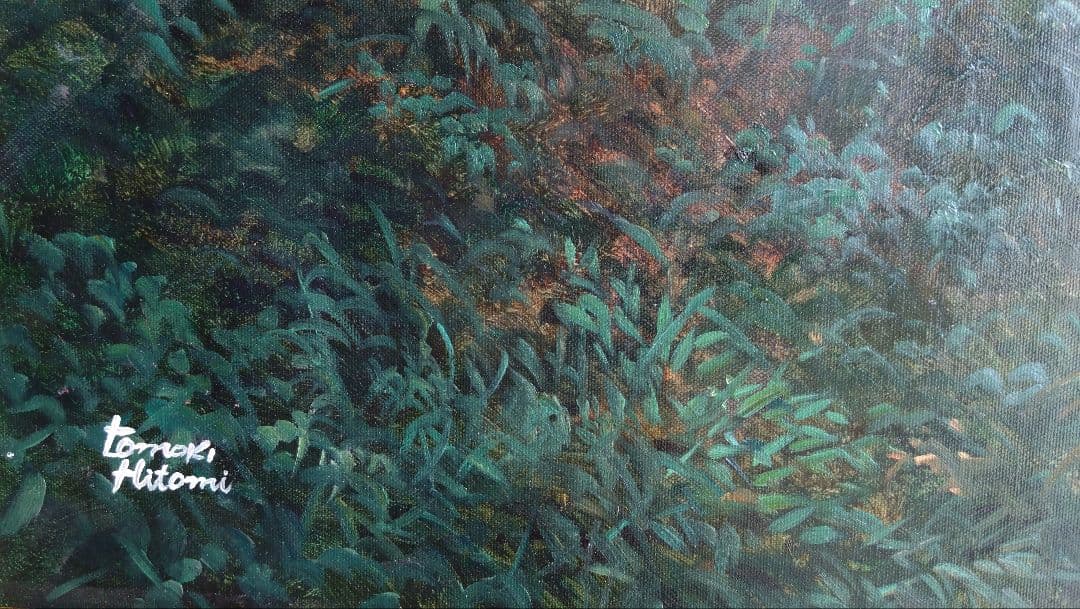 伝説の逃亡画家　人見友紀　油絵　裸婦　油彩　20号　人見友紀