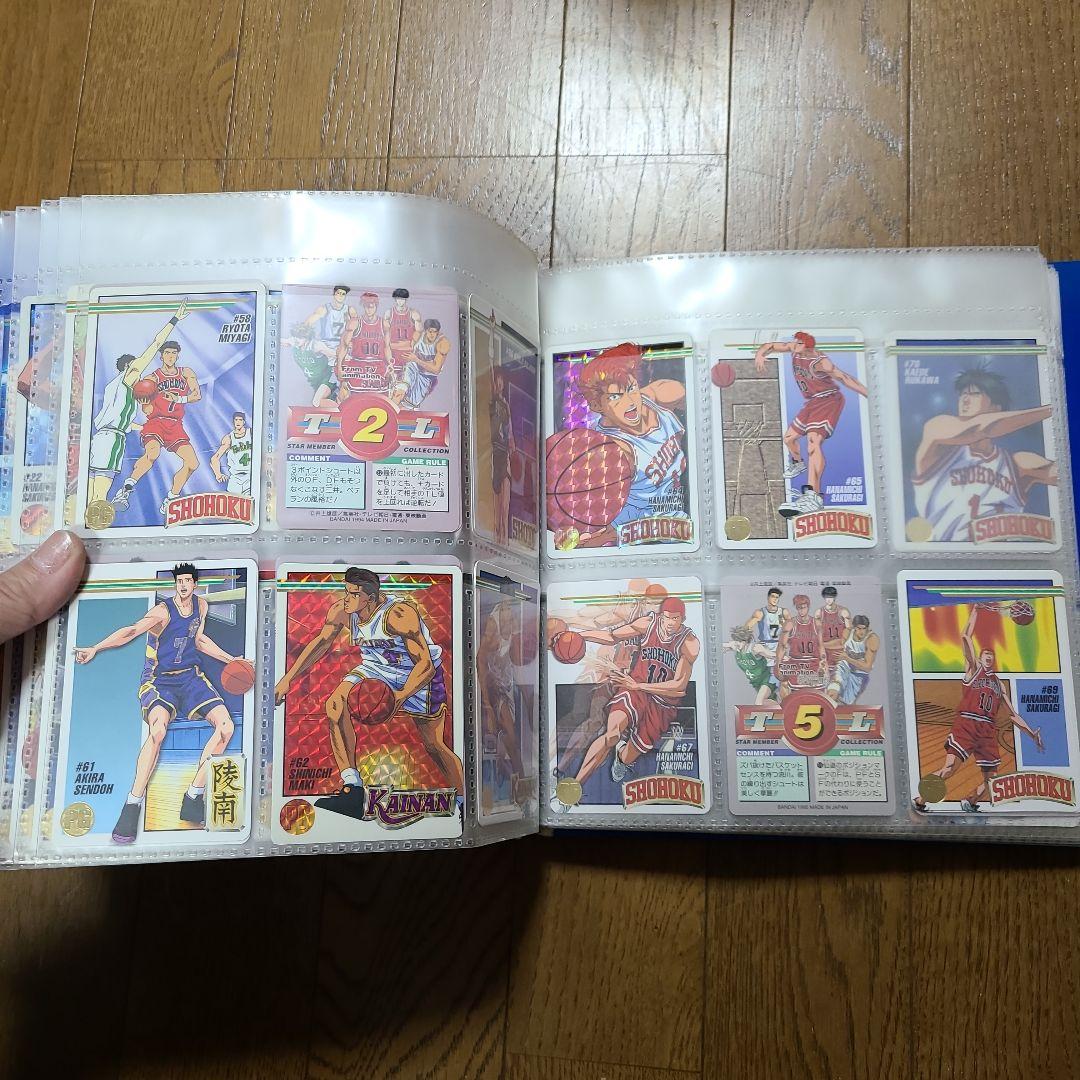 SLAM DUNK　カードダス