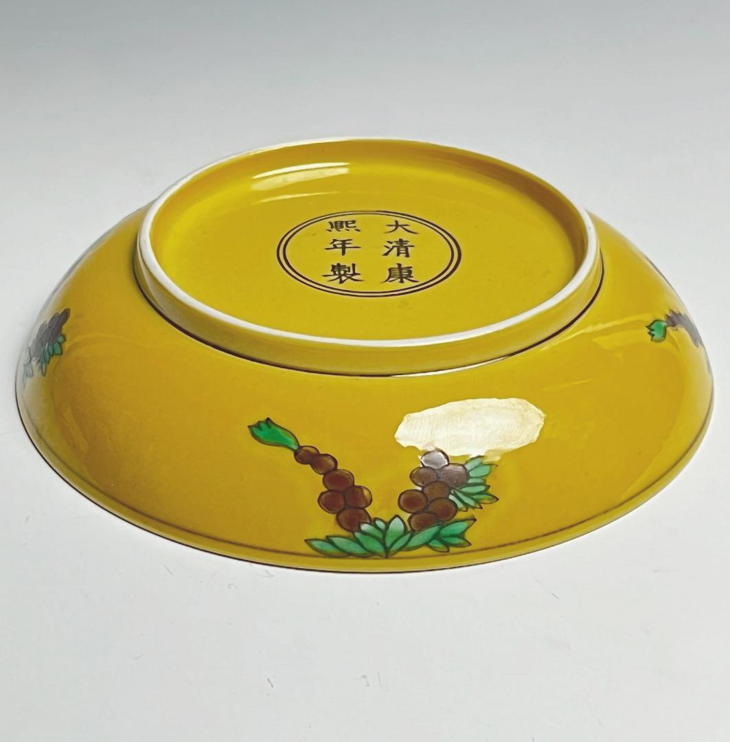 黄地緑釉雲龍紋盤 大清康熙年製 款 中国古玩 中国美術 唐物 擺件 A637