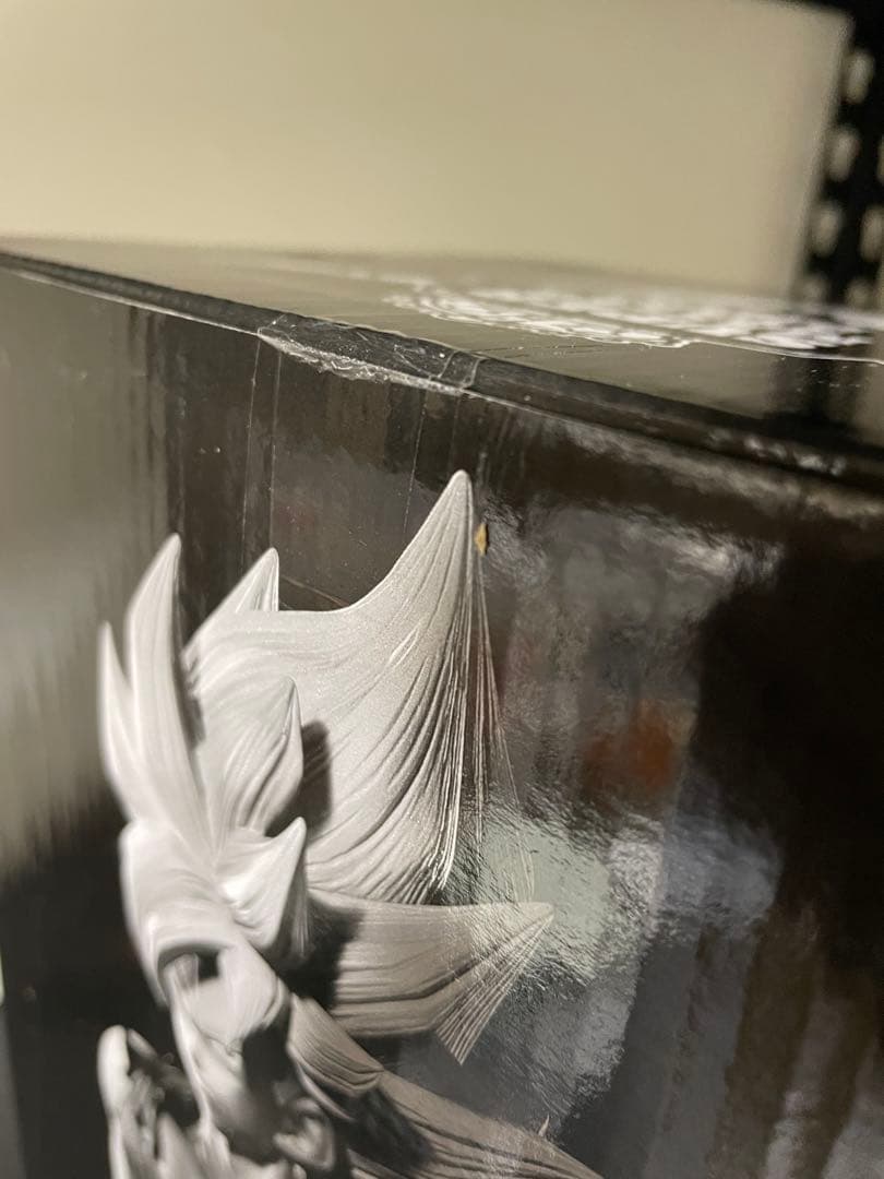 バ*ズ様 SMSP ドラゴンボール 孫悟空 D賞 04 未開封 超サイヤ人