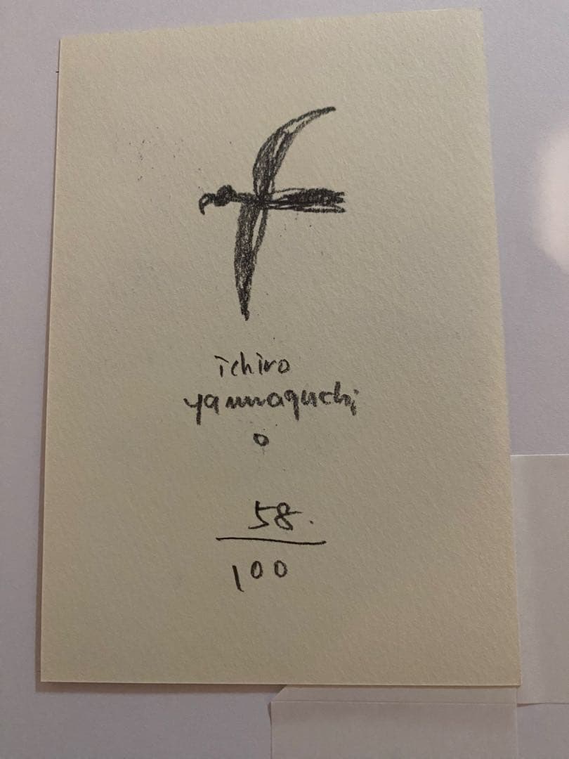 山口一郎　「Blue bird」ポストカードサイズ