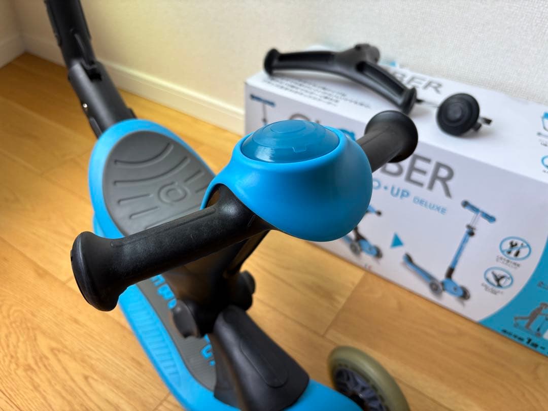 GLOBBER グロッバー ゴーアップ 3way三輪車 キックボード スクーター