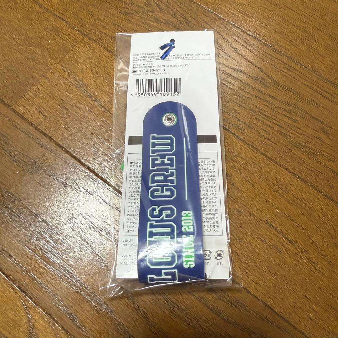 【新品未開封】東京ヤクルトスワローズ グッズ つば九郎 非売品