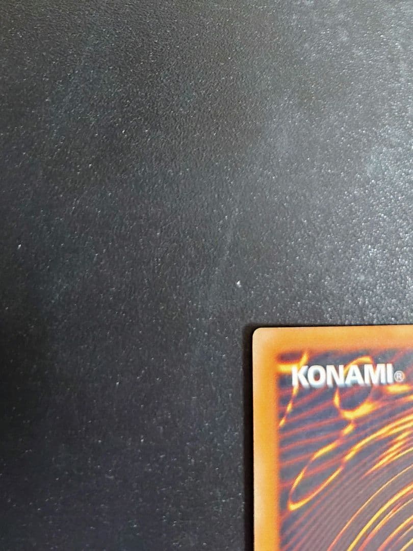 XYZドラゴンキャノン。レリーフ。