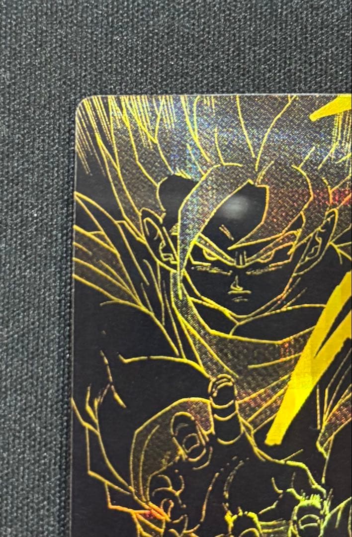 週刊少年ジャンプ50周年記念ウエハース　ドラゴンボール　シークレット