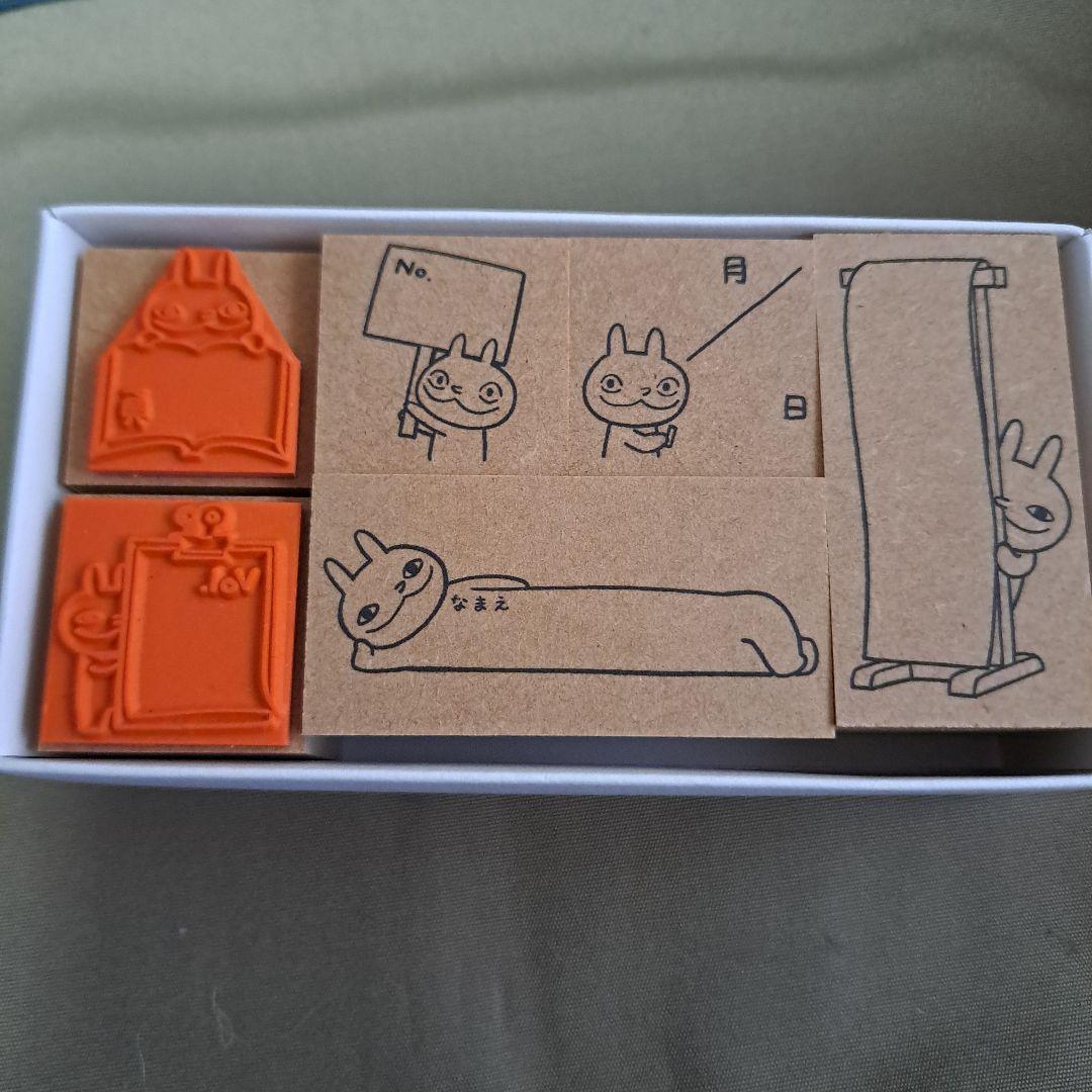 【値下不可・未使用】小林賢太郎「鼻兎」ハナウサスタンプ　３セット