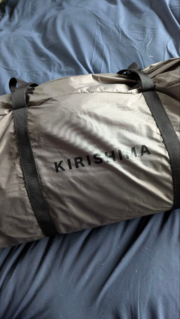 Nori.nori　TAKIBI BASE タキビベース キリシマテント