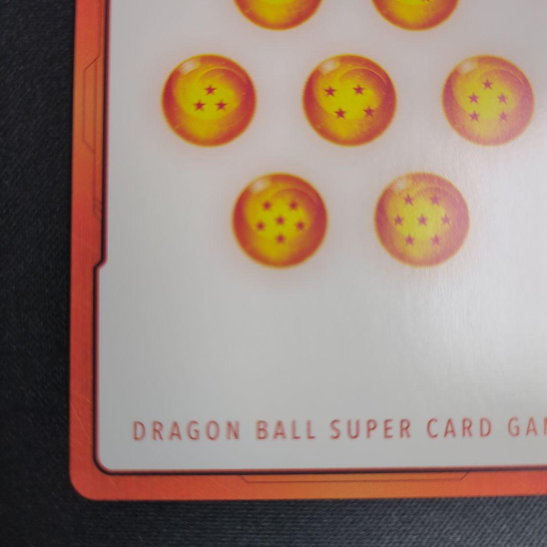 ドラゴンボール　エナジーマーカー　E-52★ 金　17巻