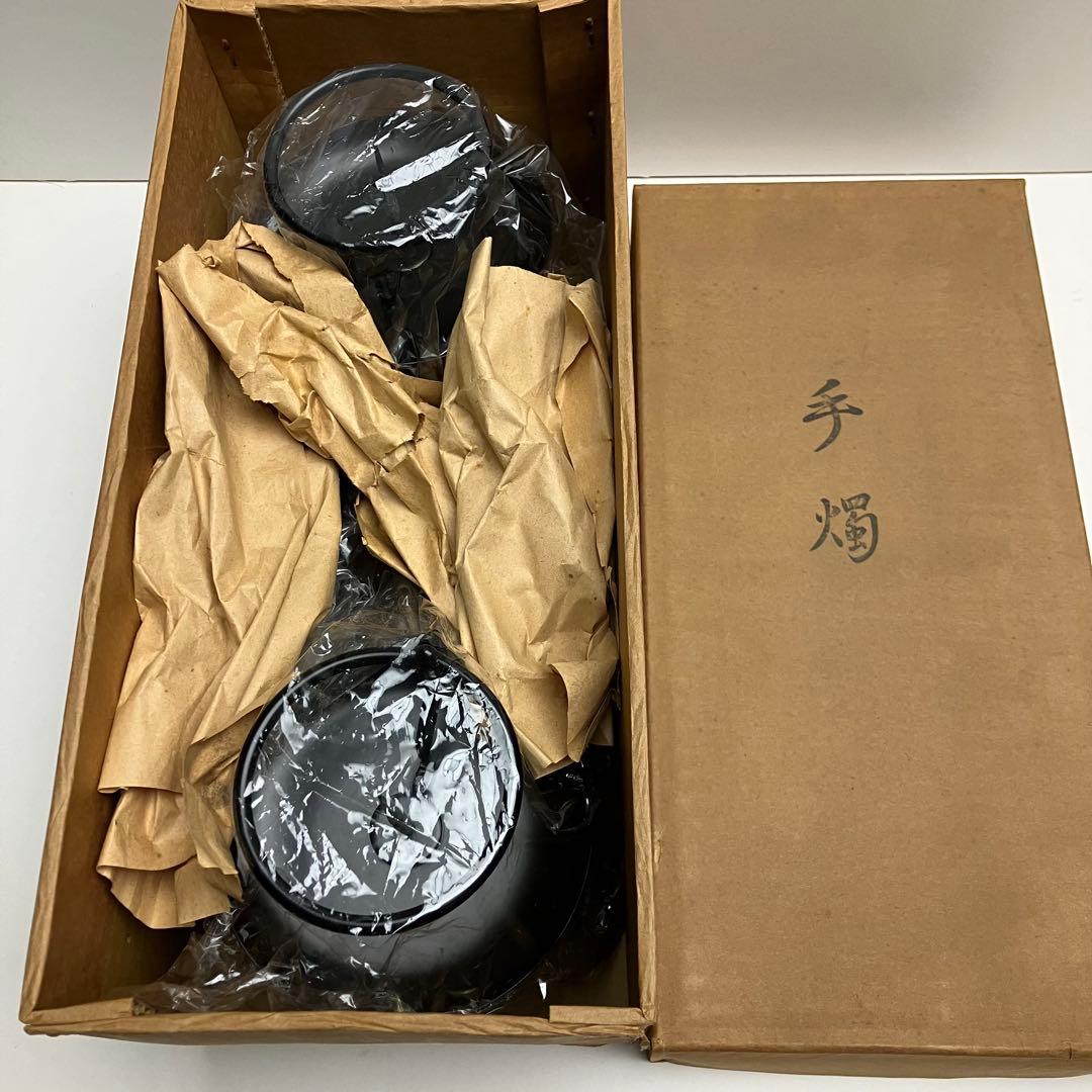 懐石 夜咄 手燭 一対 紙箱 茶道具 夜咄道具 灯燭具 一双 2個セット