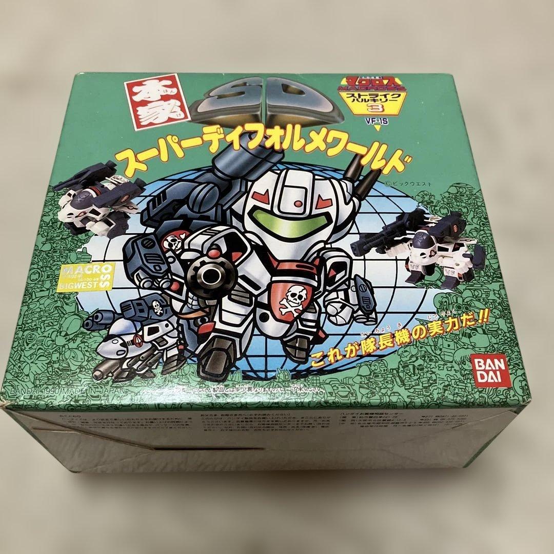 マクロス　ストライクバルキリー　VF-1S　本家SD