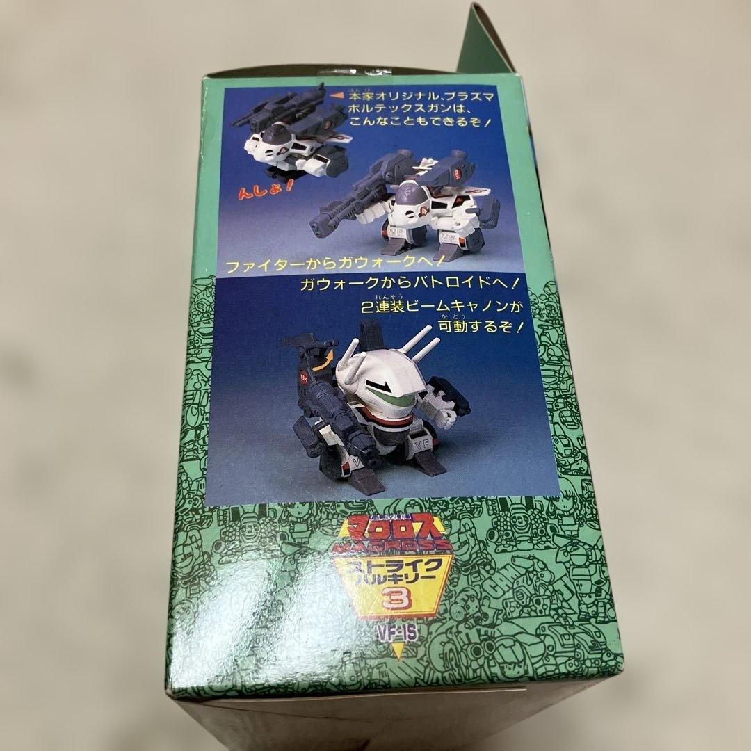 マクロス　ストライクバルキリー　VF-1S　本家SD