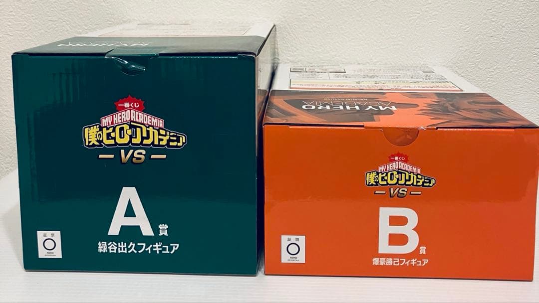 【未開封】一番くじ 僕のヒーローアカデミア -VS- フィギュア2体セット