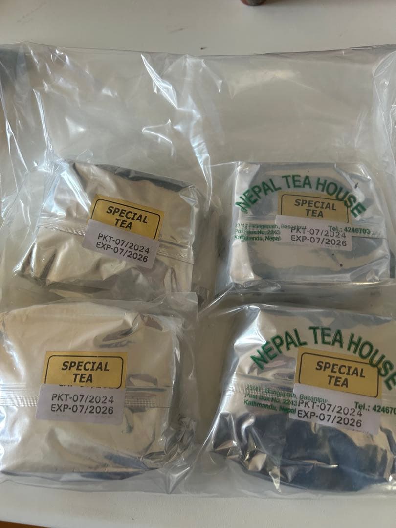 イラムオーガニックティー400g スペシャルティー400g