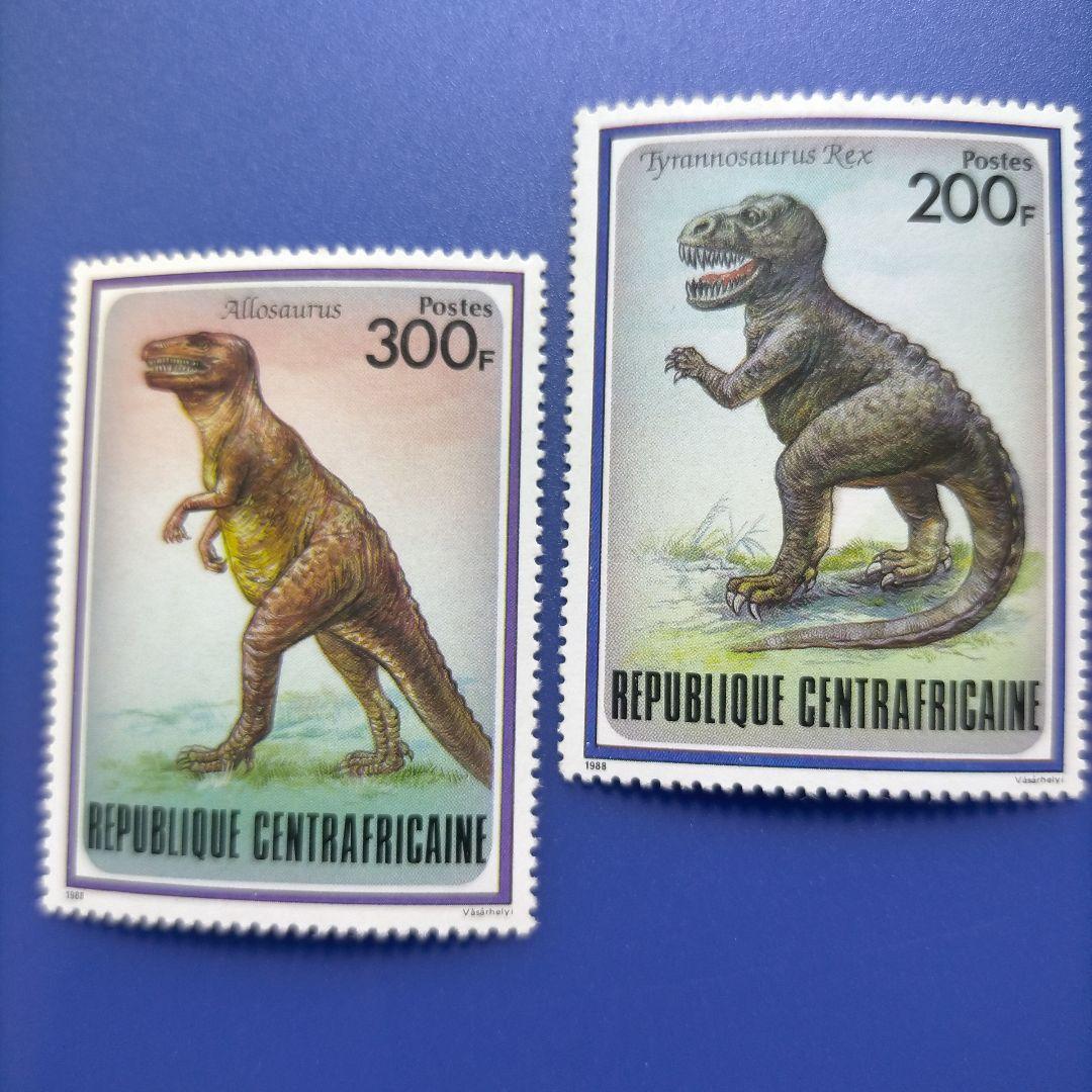 3460 外国切手 中央アフリカ 1988年 恐竜 8種完
