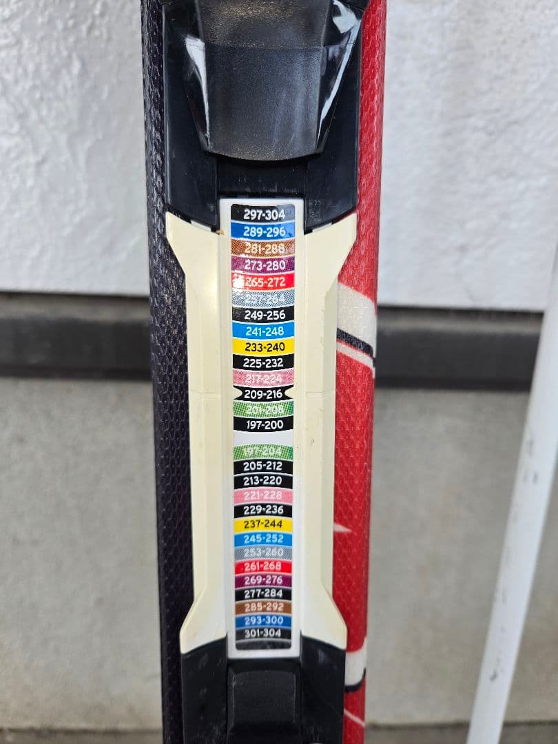 ATOMIC Race 120 スキーセット 120cm