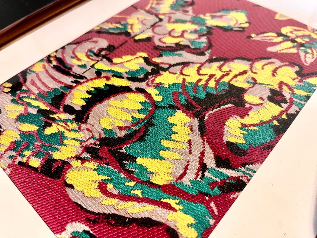 西陣織　アート　古代裂　今昔西村