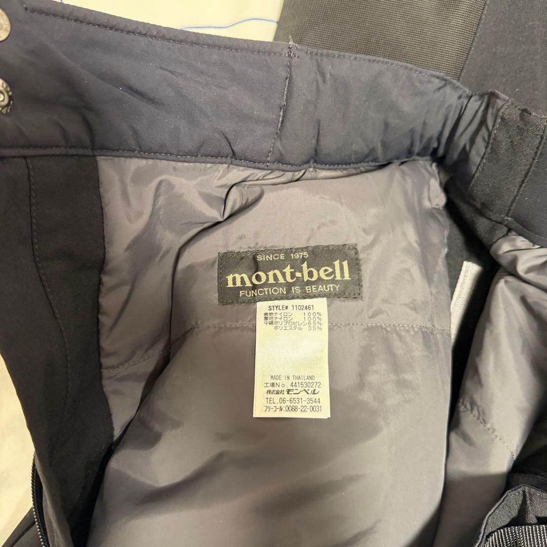 mont-bell ドライテックインシュレーテッドパンツ パウダーステップパンツ
