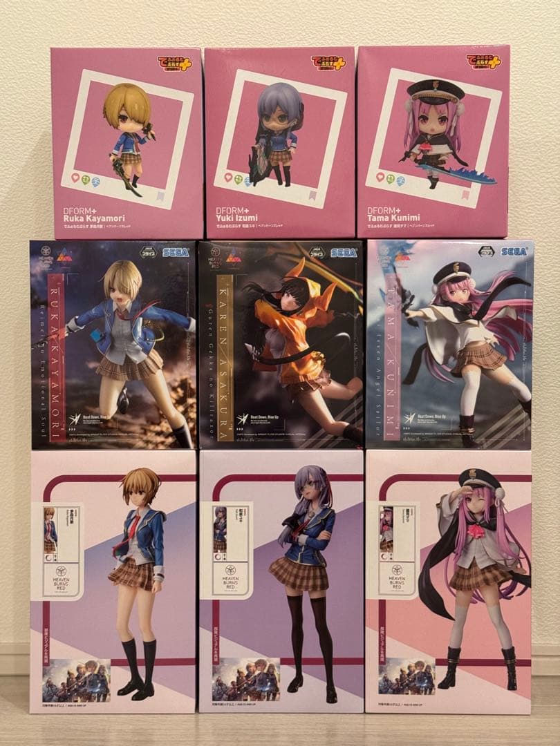 ヘブンバーンズレッド フィギュア ９体セット