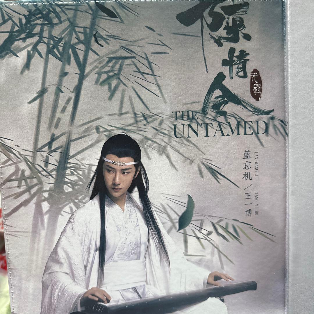 陳情令 肖戦　王一博 魏無羡 藍忘機 レザーデザイン A4バインダー