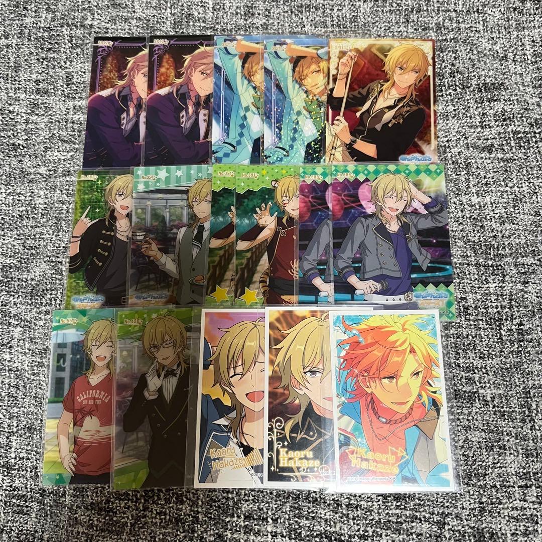 あんスタ 羽風薫 ぱしゃこれ ぱしゃっつ アクスタ まとめ売り