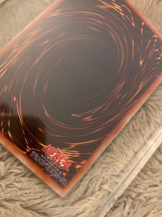 No.959 遊戯王美品トゥーンブラックマジシャンガールウルトラレアG6-02