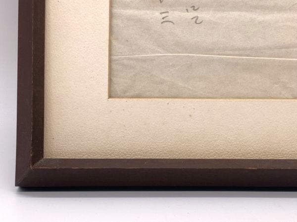 【 横山泰三 デッサン 】『1955　巴里にて』　ラフスケッチ　真作額装