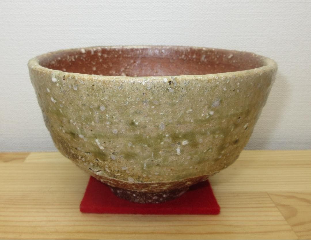 送料込【逢絢亭】茶道具 茶碗 信楽焼 銘「嘉辰」表千家流書付 高橋楽斎 共箱入り