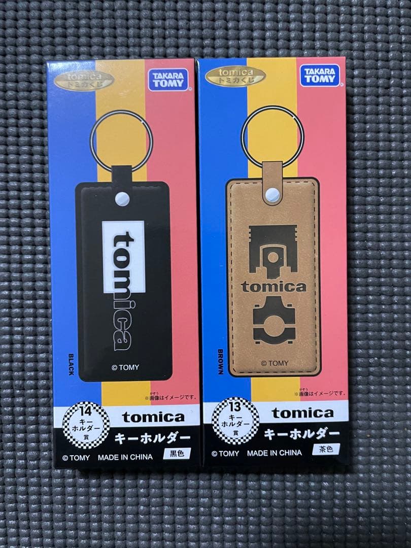 トミカプレミアム　1番くじ　まとめ売り