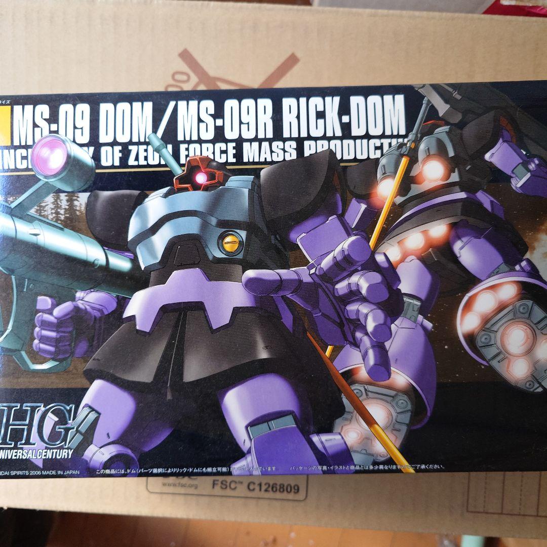 な*お様 ガンプラ　ジャンク品　まとめセット⑨