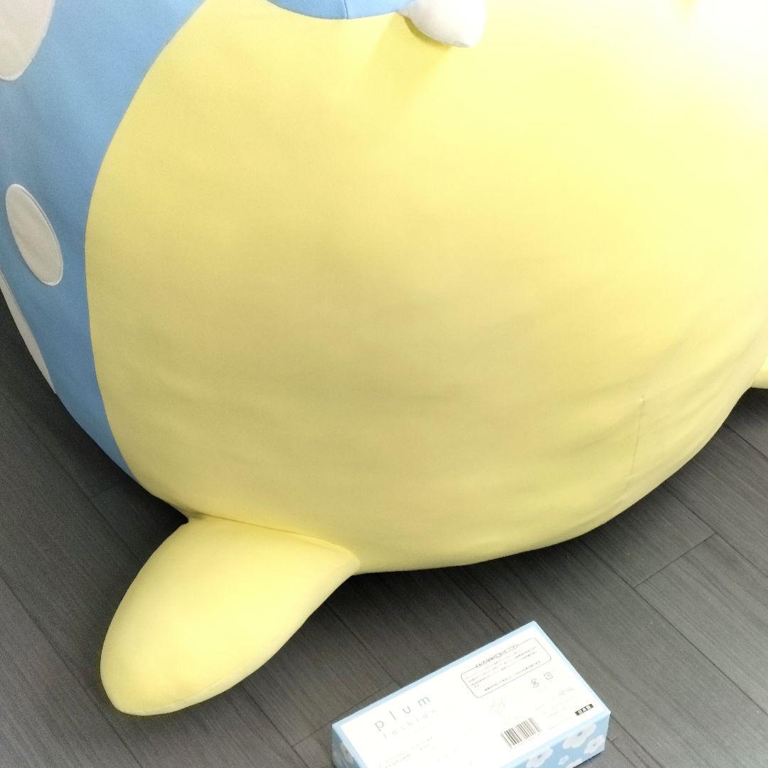 等身大 タマザラシ ポケモン ひんやり ぬいぐるみ ポケモンセンター 限定