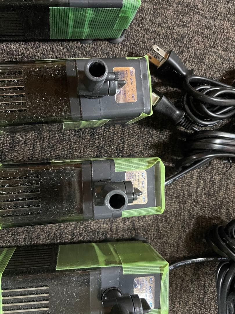 Rio＋ 600 200 90 カミハタ