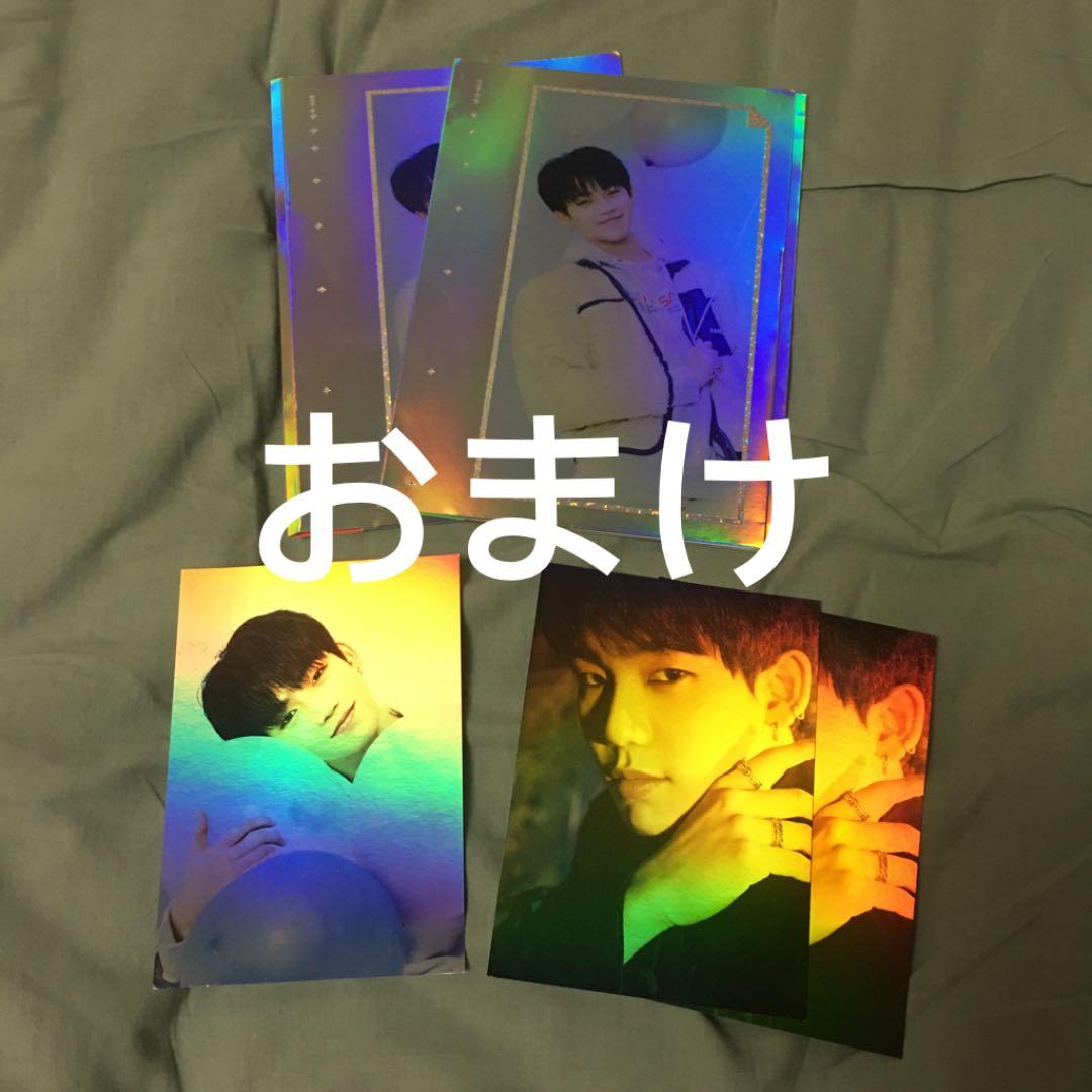 TREASURE ヒョンソク　トレカ 特典 公式グッズ　セット