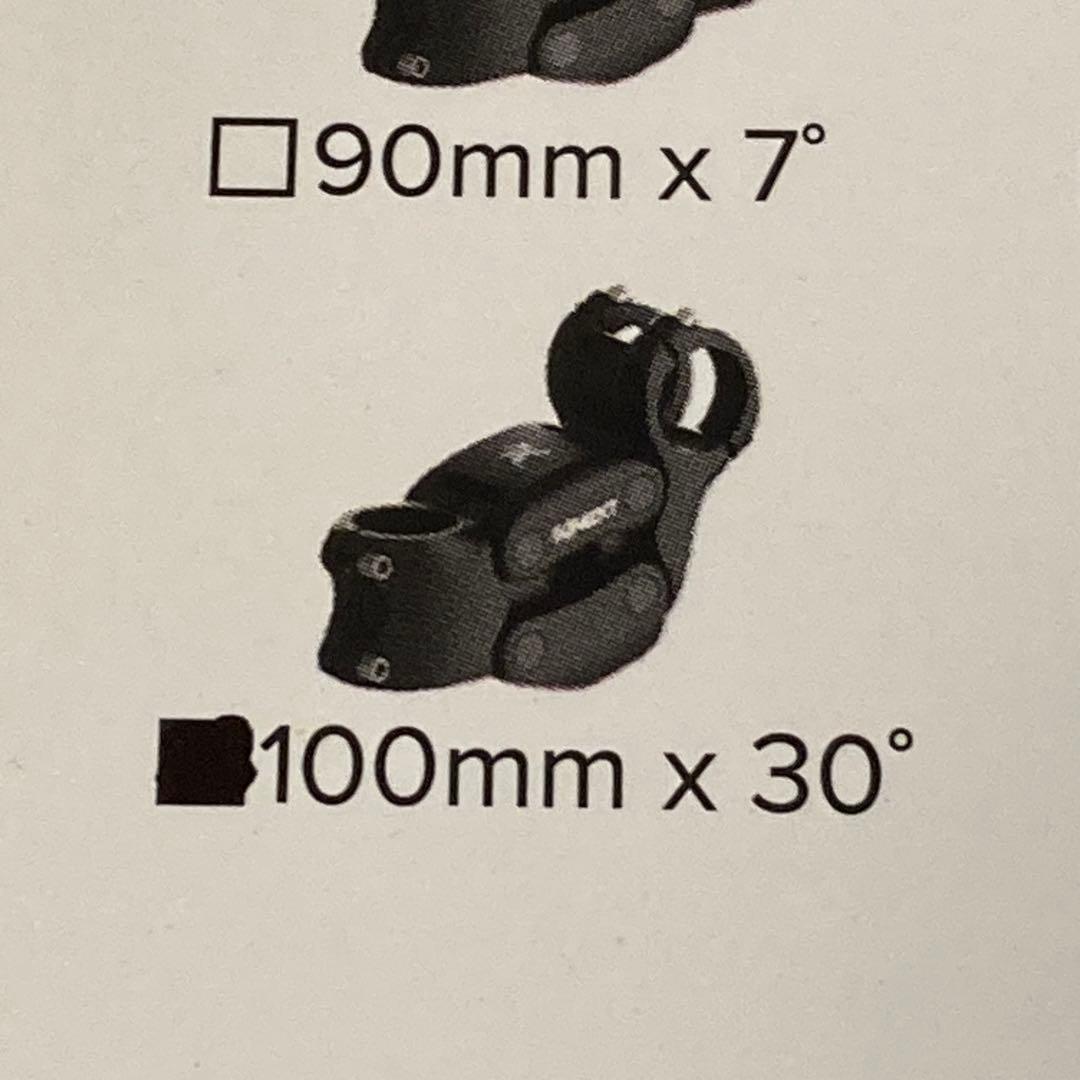 BRIDGESTONE TB1e 電動アシスト自転車 青