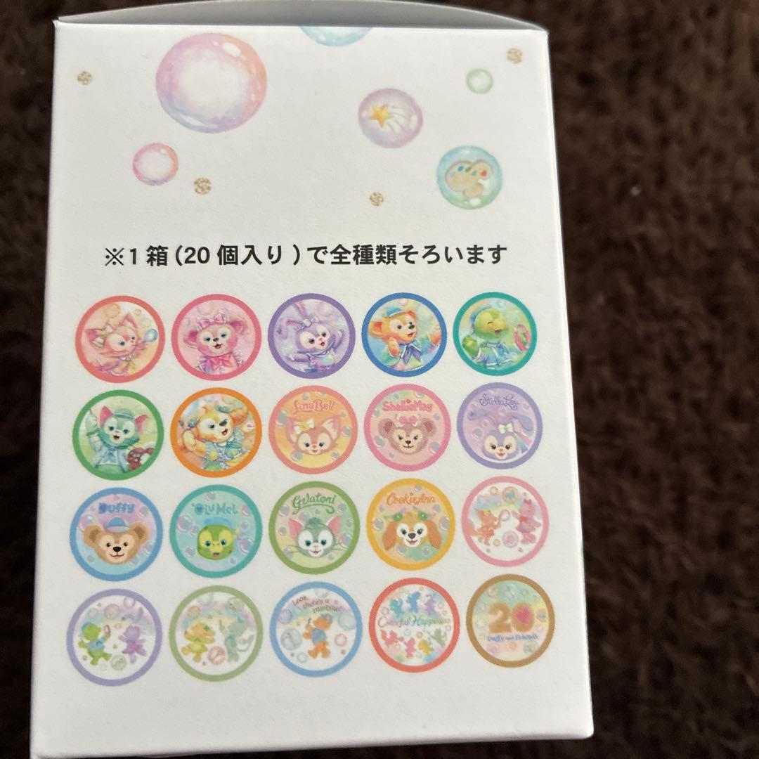 カラフルハピネス　シークレットワッペン　コンプリートボックス