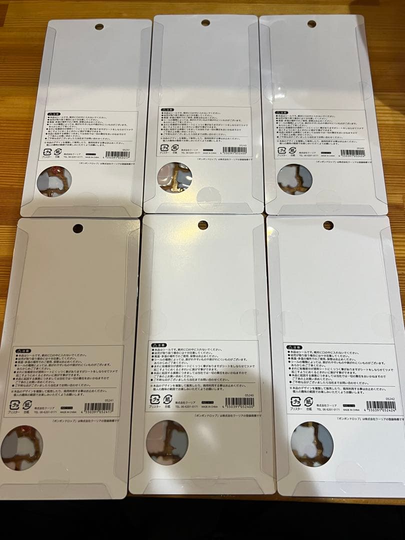 新柄　ボンボンドロップシール　和柄　新作　正規品　3種類×2セット