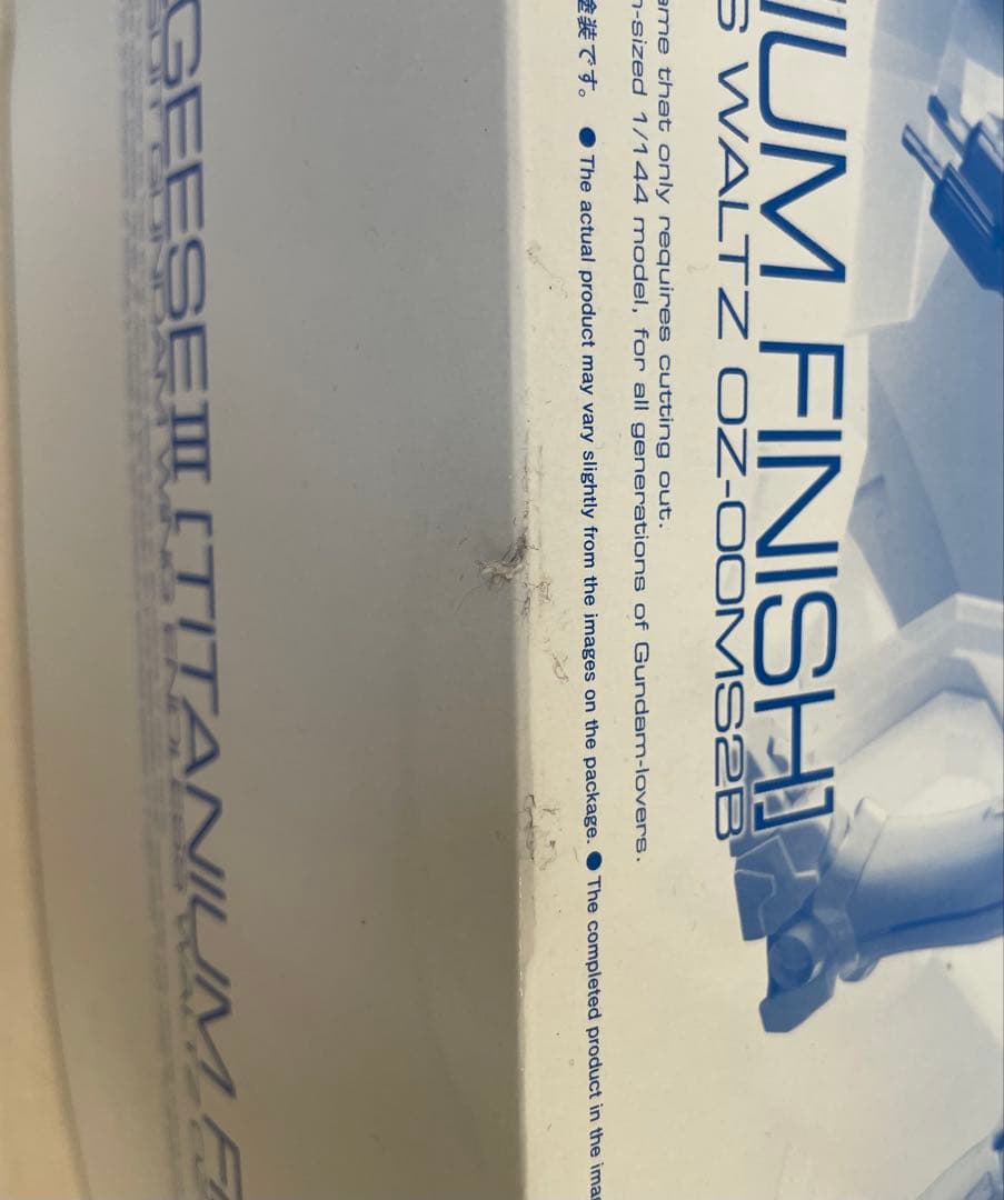 TALLGESE III TITANIUM FINISH ガンプラ