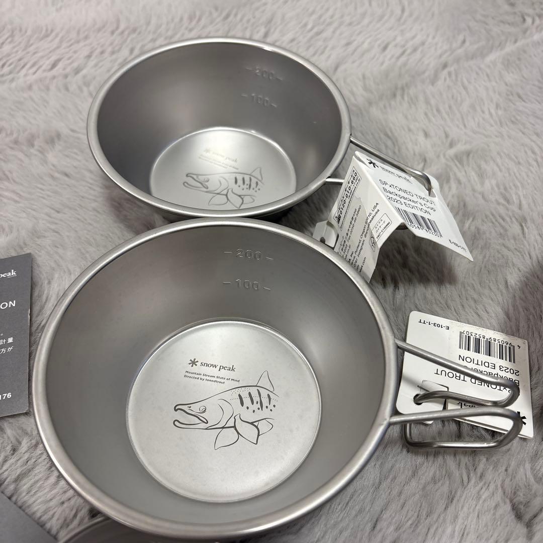 ち*ん様 スノーピーク シェラカップ　11個セット