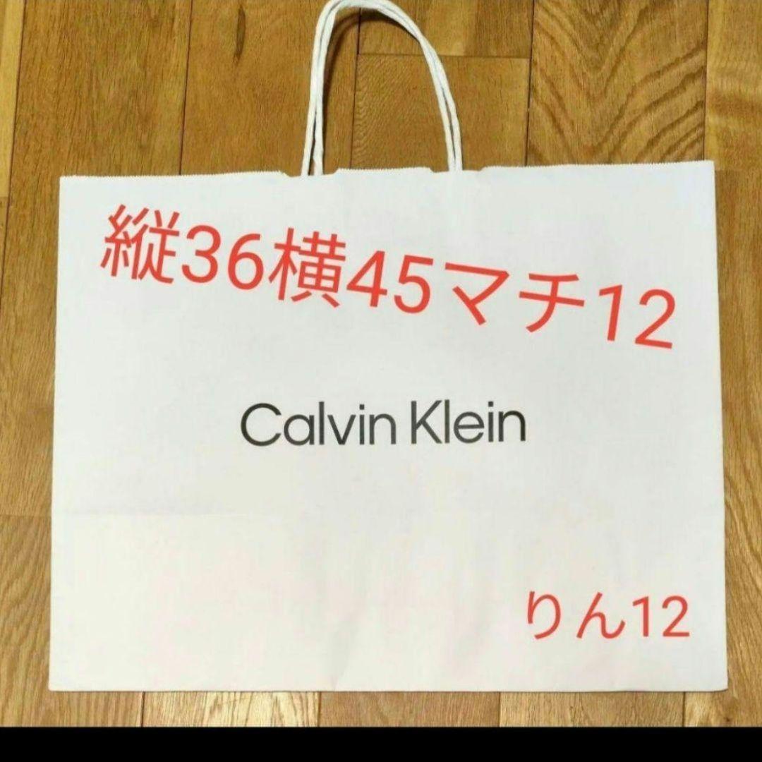  　紙袋　ショッパー　手提げ袋　エコバッグ　ギフト　ジェニ