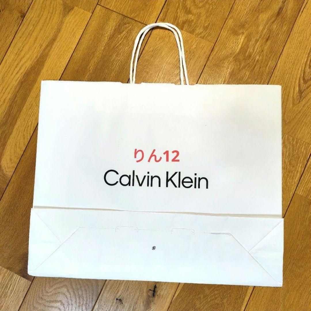  　紙袋　ショッパー　手提げ袋　エコバッグ　ギフト　ジェニ