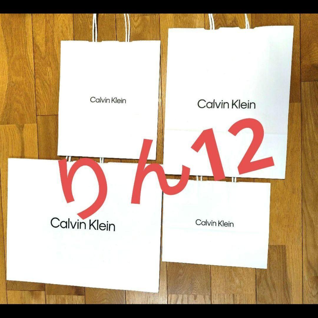  　紙袋　ショッパー　手提げ袋　エコバッグ　ギフト　ジェニ