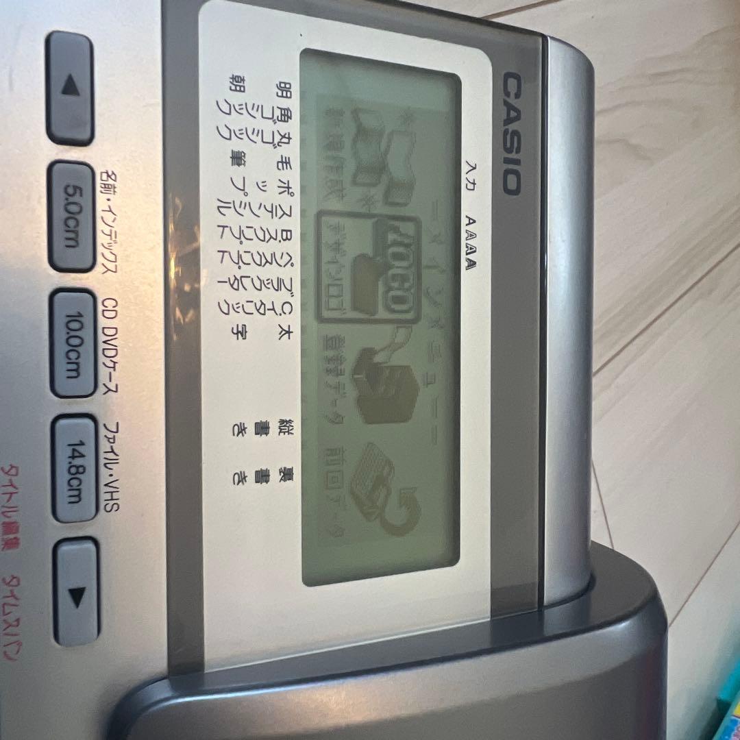 た*よ様 CASIO KL-V450 カシオ　ネームランド