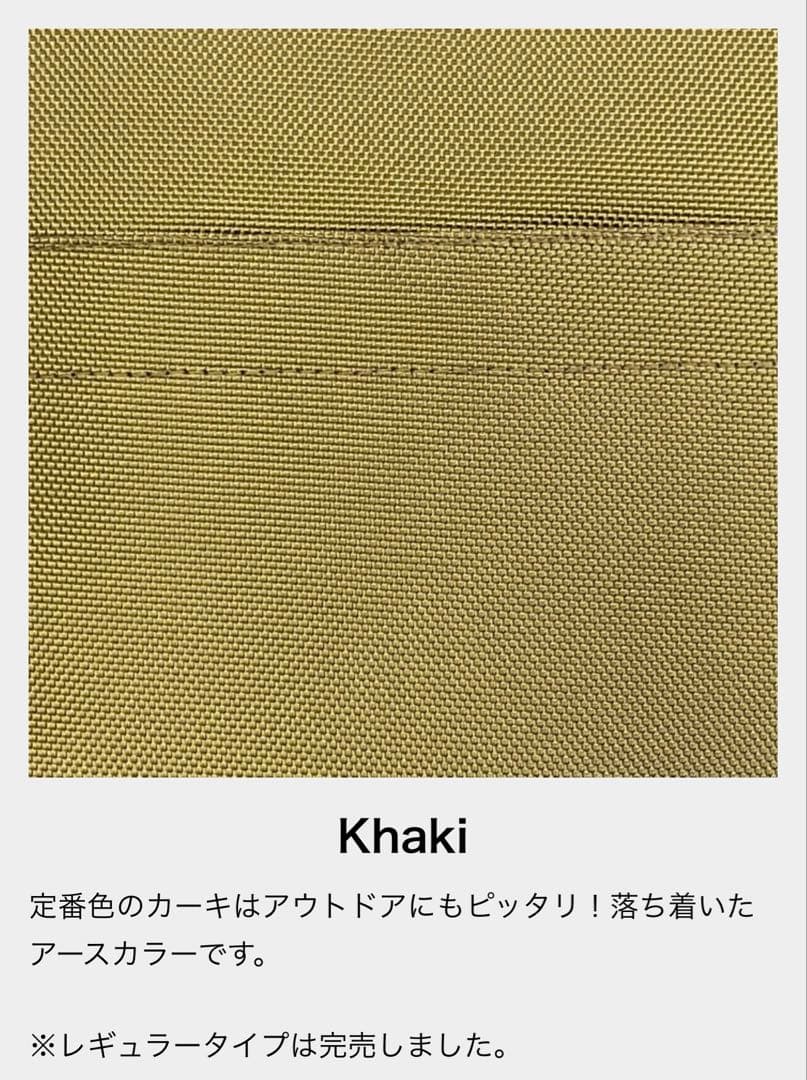 PFI ピーファイ ペットキャリー コンパクトタイプ カーキ 防災リュック